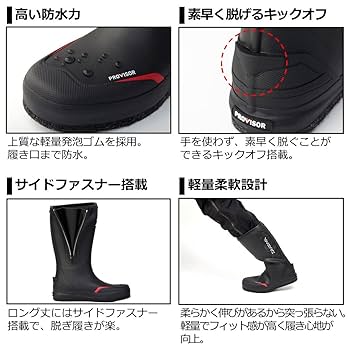 DAIWA - ダイワ　プロバイザーブーツ　PB-2630 Amazon | ダイワ(DAIWA) プロバイザーブーツ スパイクフェルト