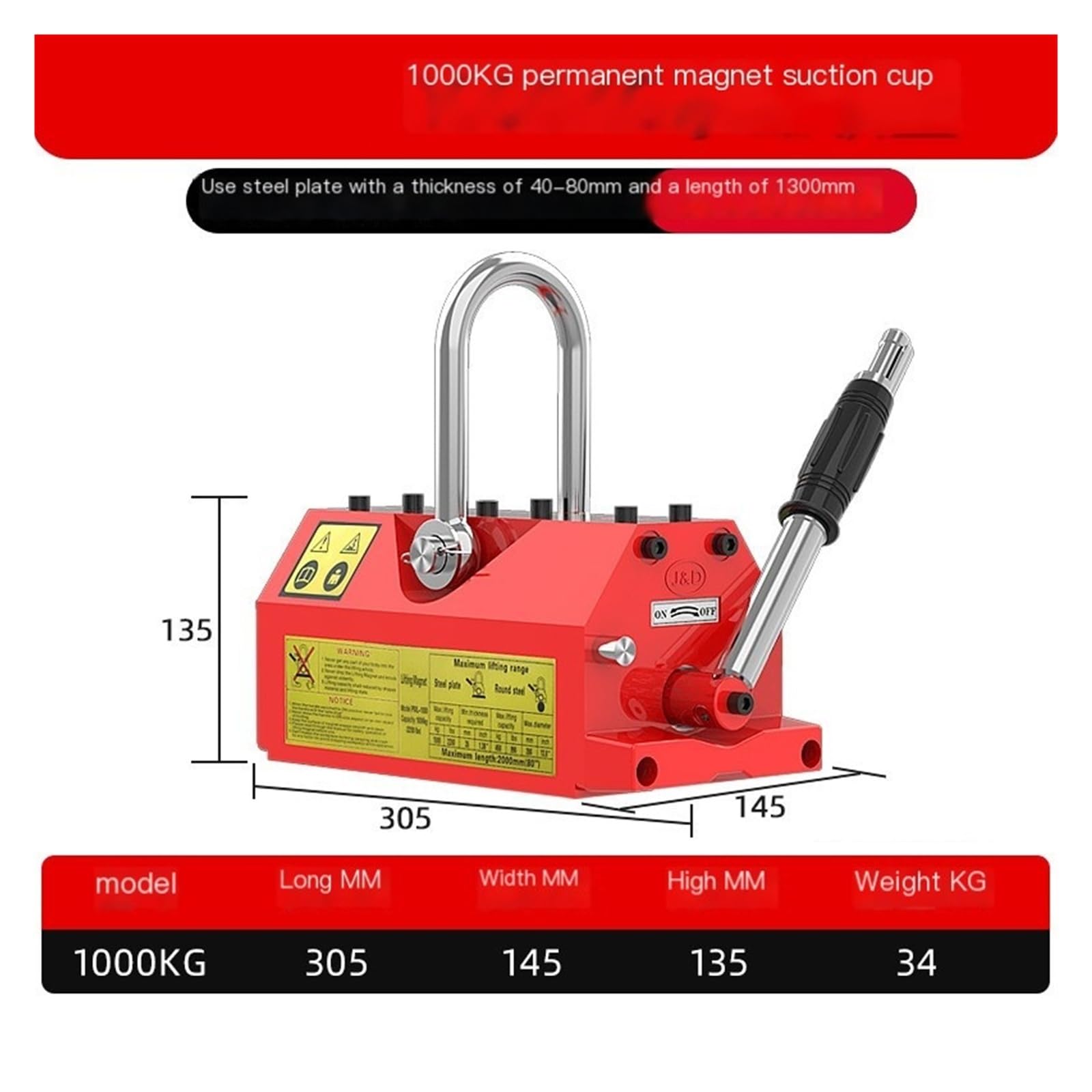 Urządzenie do podnoszenia z magnesem trwałym, 2-tonowy wciągnik magnetyczny do podnoszenia płyt stalowych, uchwyt z magnesem trwałym 400/600 kg, narzędzie do dużych obciążeń