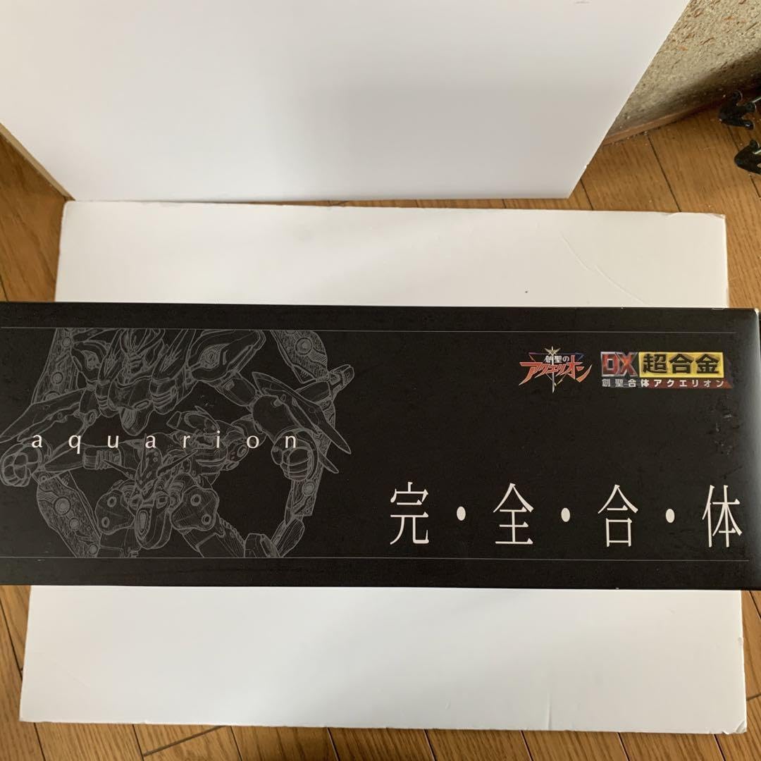 Amazon.co.jp: 創聖合体アクエリオン 完 全 合 体 DX超合金 復刻版 