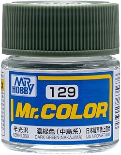 C129 Semi Gloss Dark Green - Nakajima 10ml, GSI Mr. Color
