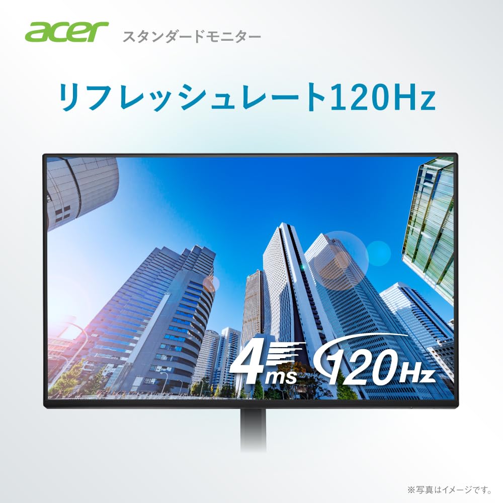 Amazon.co.jp: Acer モニター 27インチ WQHD IPS 非光沢 120Hz 1ms DCI