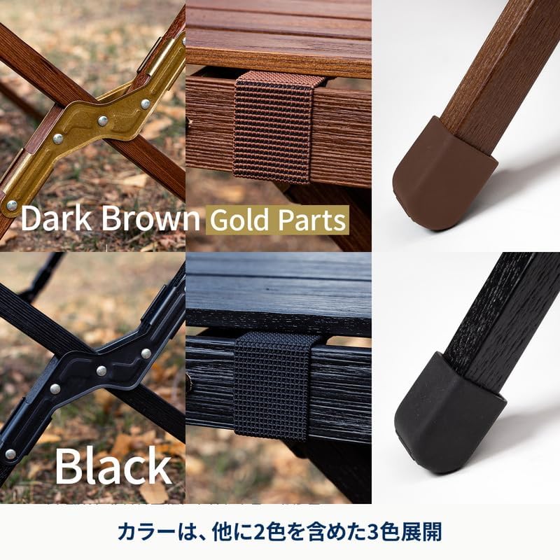 Amazon.co.jp: Hilander Wood Roll Top Table Light 90, Dark Brown x