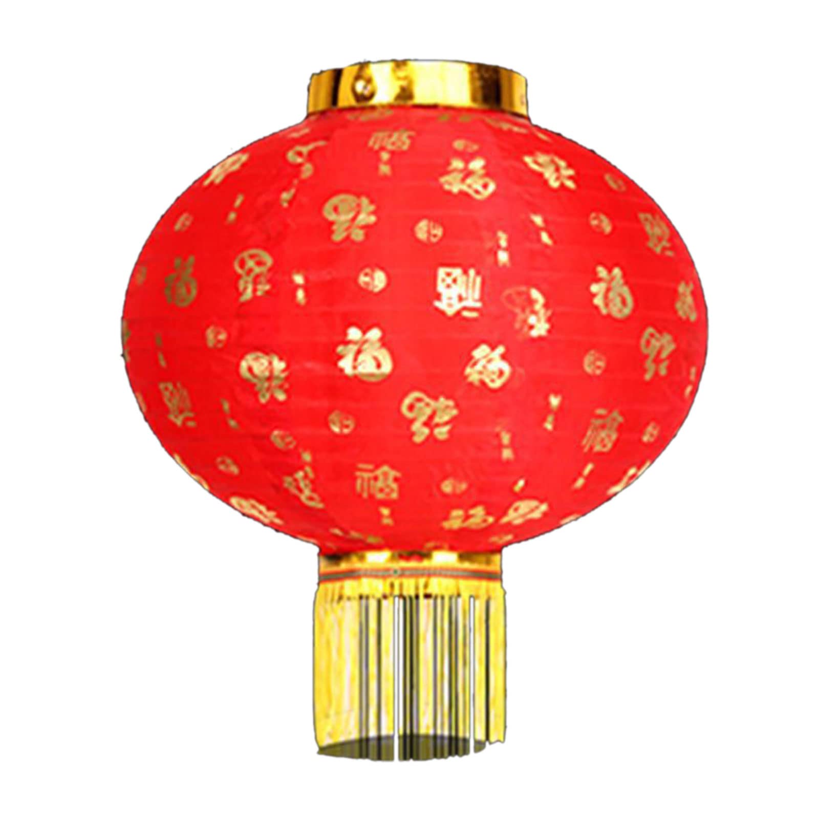 Tsophreniq Chinese Hanging Lanterns with for New Year Spring Festival Celebration Mid Autumn Wedding Party Supplies Hanging