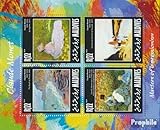 neuf avec gomme originale ** MNH