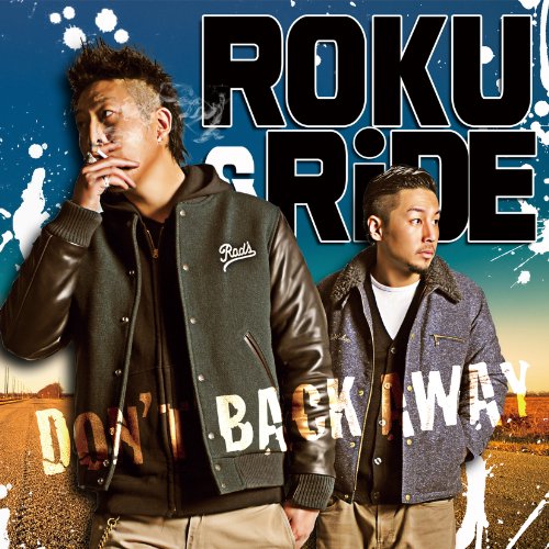 Roku Rides Amazon MusicでROKU & RiDEのDon't Back Awayを再生する
