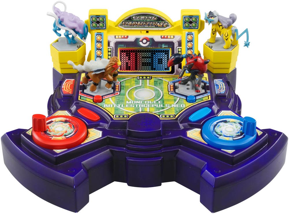 Amazon.co.jp: ポケットモンスター モンコレプラス モンコレバトル 