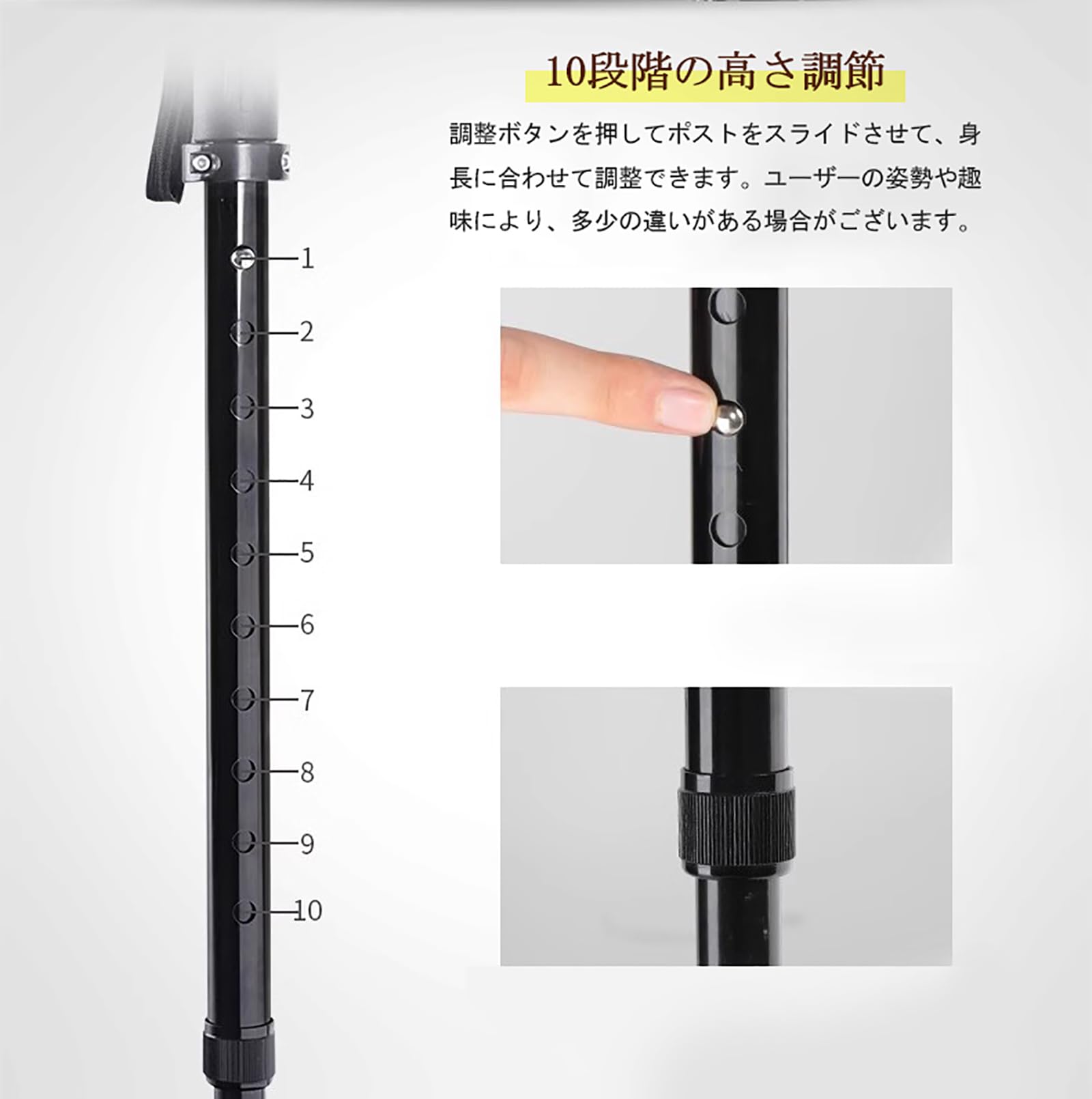 Amazon.co.jp: ステッキ 伸縮式杖 自立式 4点杖 立ち上がり補助 