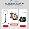 علبة صغيرة قابلة لإعادة الشحن متعددة الوظائف قابل للتعديل المنتج اطلاق النار الخفيفة RGB Softbox صور استوديو الإضاءة الجيب LED AL4256