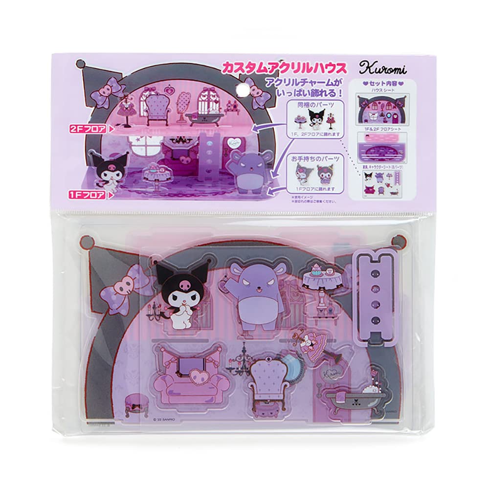 Sanrio 296376 Chromi Custom Acrylic House