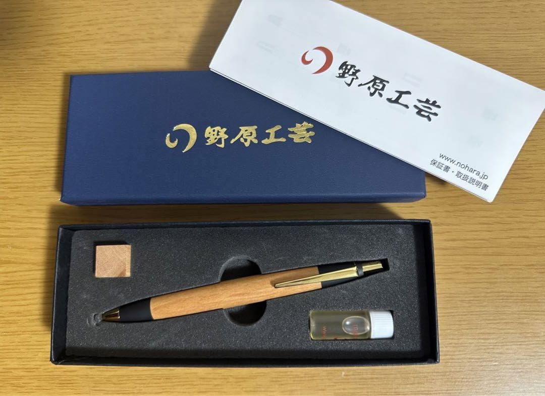 Amazon | 野原工芸 みねばり ボールペン | 油性ボールペン | 文房具  