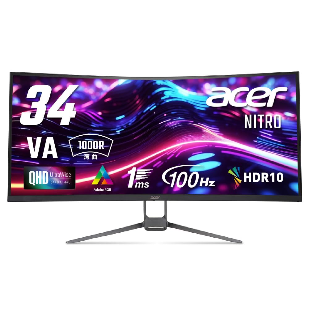 Amazon.co.jp: Acer Nitro 湾曲 ゲーミングモニター 34インチ UWQHD  