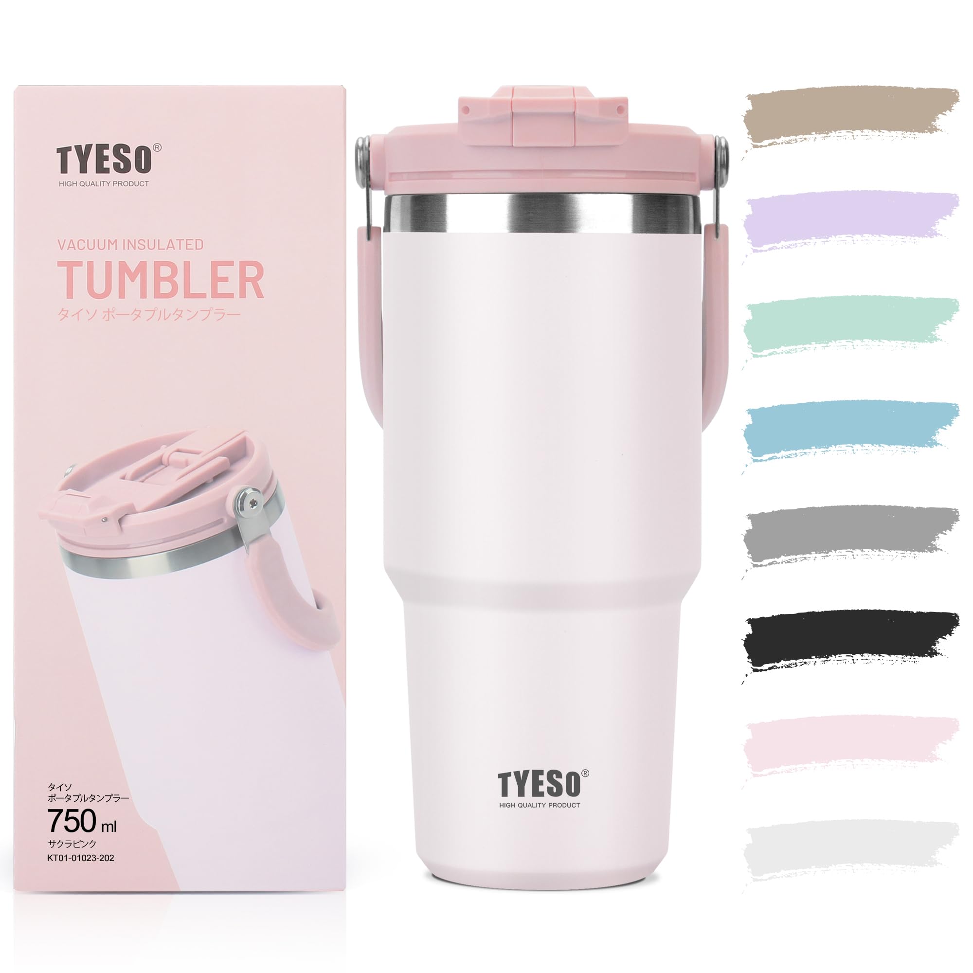 TYESO タンブラー ストロー付き 750ml 水筒 保冷保温 大容量 ステンレスボトル 蓋付き こぼれない ウォーターボトル 持ち運び 取っ手付 真空断熱 二重構造 広口 直飲み 漏れない アウトドア おしゃれ サクラピンク KT01-01023-202