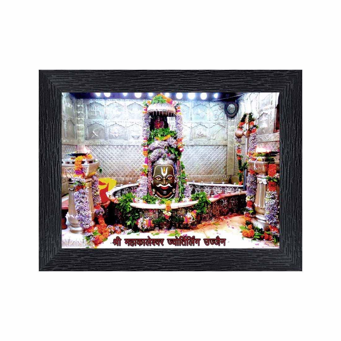 Religious Photo Frames - Sant Kabir Sadhu -27