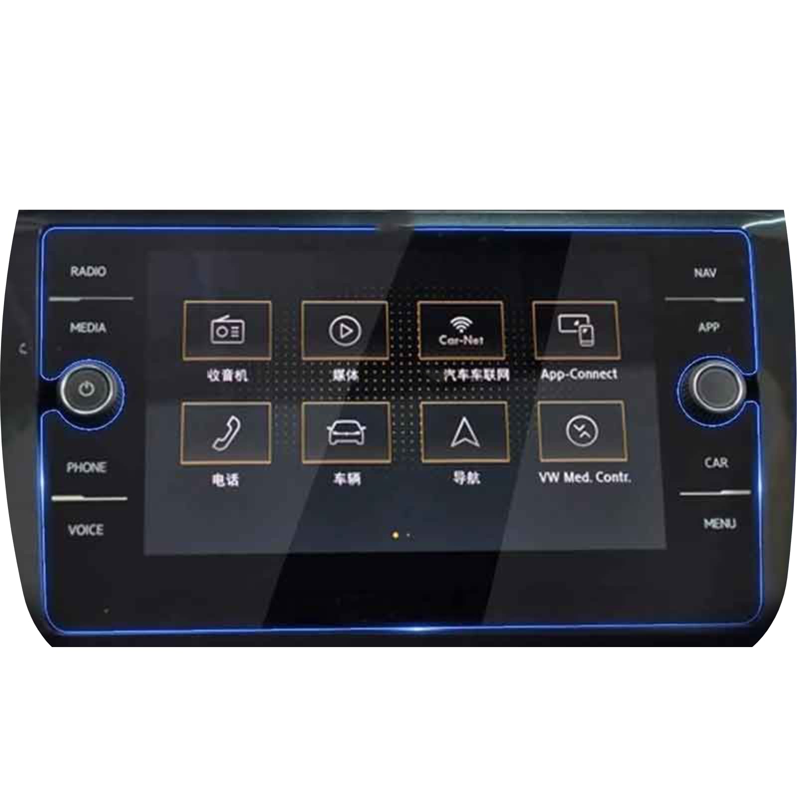 Écran tactile VW T-ROC rayé ? Protégez votre GPS en verre trempé