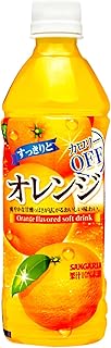 サンガリア すっきりとオレンジ 500ml×24本