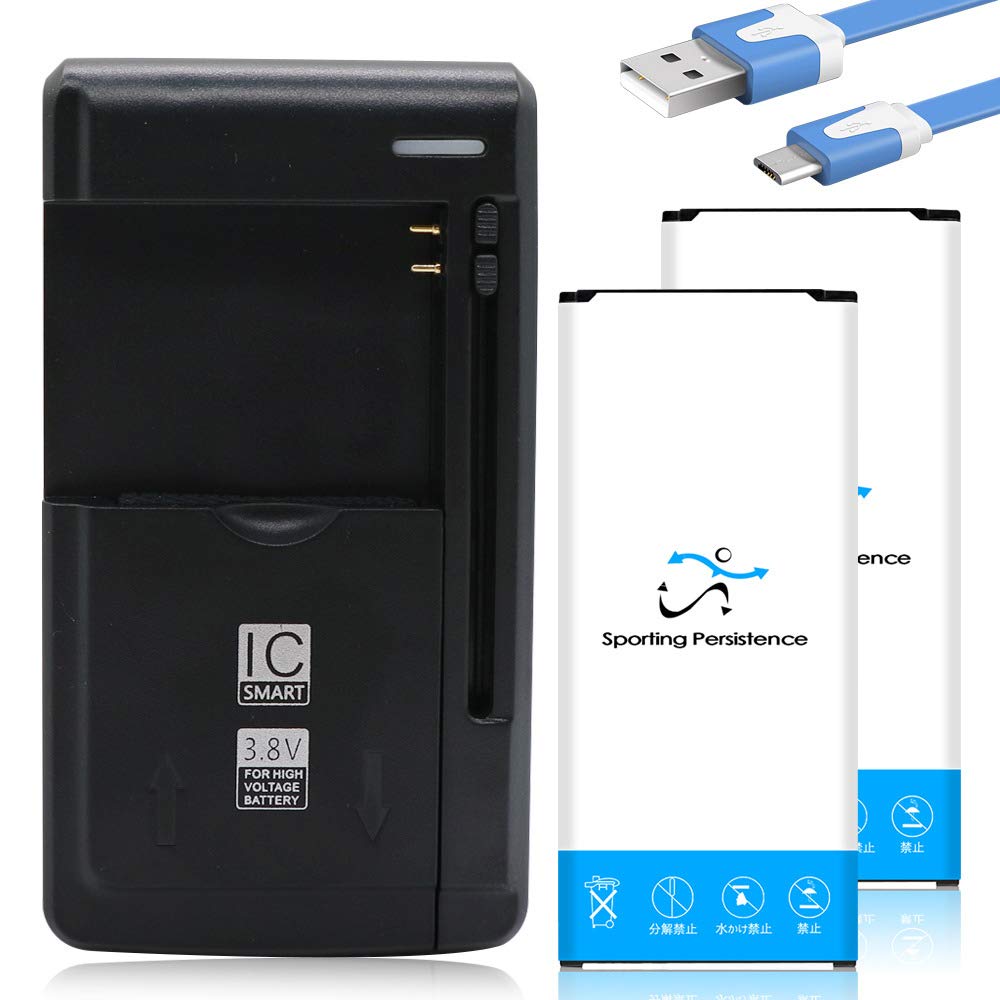 Large Capacity Boosting 2X 2550mAh Replacement Battery Fast Charging Special USB/AC Charger Micro USB Data Sync Cable Compatible with Samsung Galaxy S5 Mini SM-G800R4
