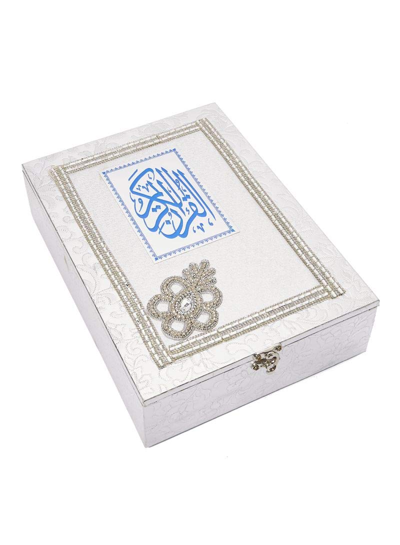 Quran Box With Crystal Silver 30 x 23 centimeter