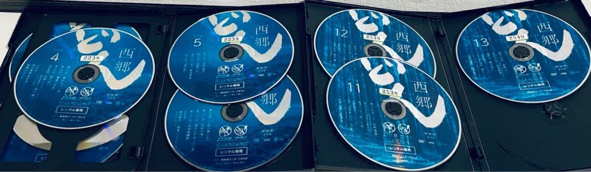 西郷どん 完全版 レンタル DVD 全13巻 全巻 セット 大河ドラマ 西郷 