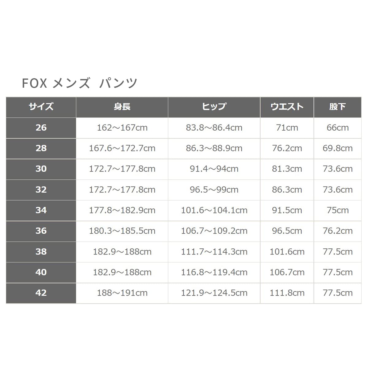 Amazon | [Fox Racing] フォックスレーシング ジャパン Japan MX 