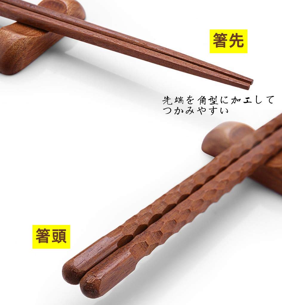 Extra-Long Wooden Cooking Chopsticks, 33cm