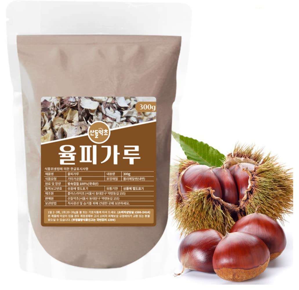 Organic Natural Pure Chestnut Inner Shell Extract Powder -10.58 Ounce (300gram)