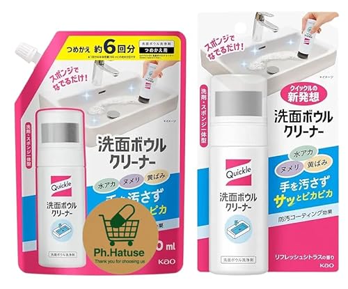 yPh.Hatusez  N C b N  ʃ{EN[i[ {100mL{߂p500mL ܁EX|W̌^ AJ k ΂ݑ΍ZbgyPh.HatuseIWiR[X^[tz