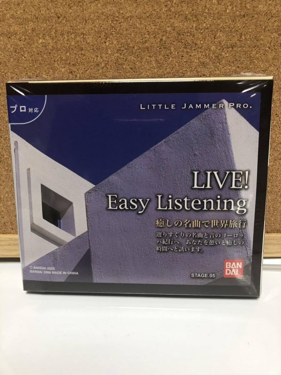 Amazon | LITTLE JAMMER PRO. リトルジャマープロ専用カートリッジ 