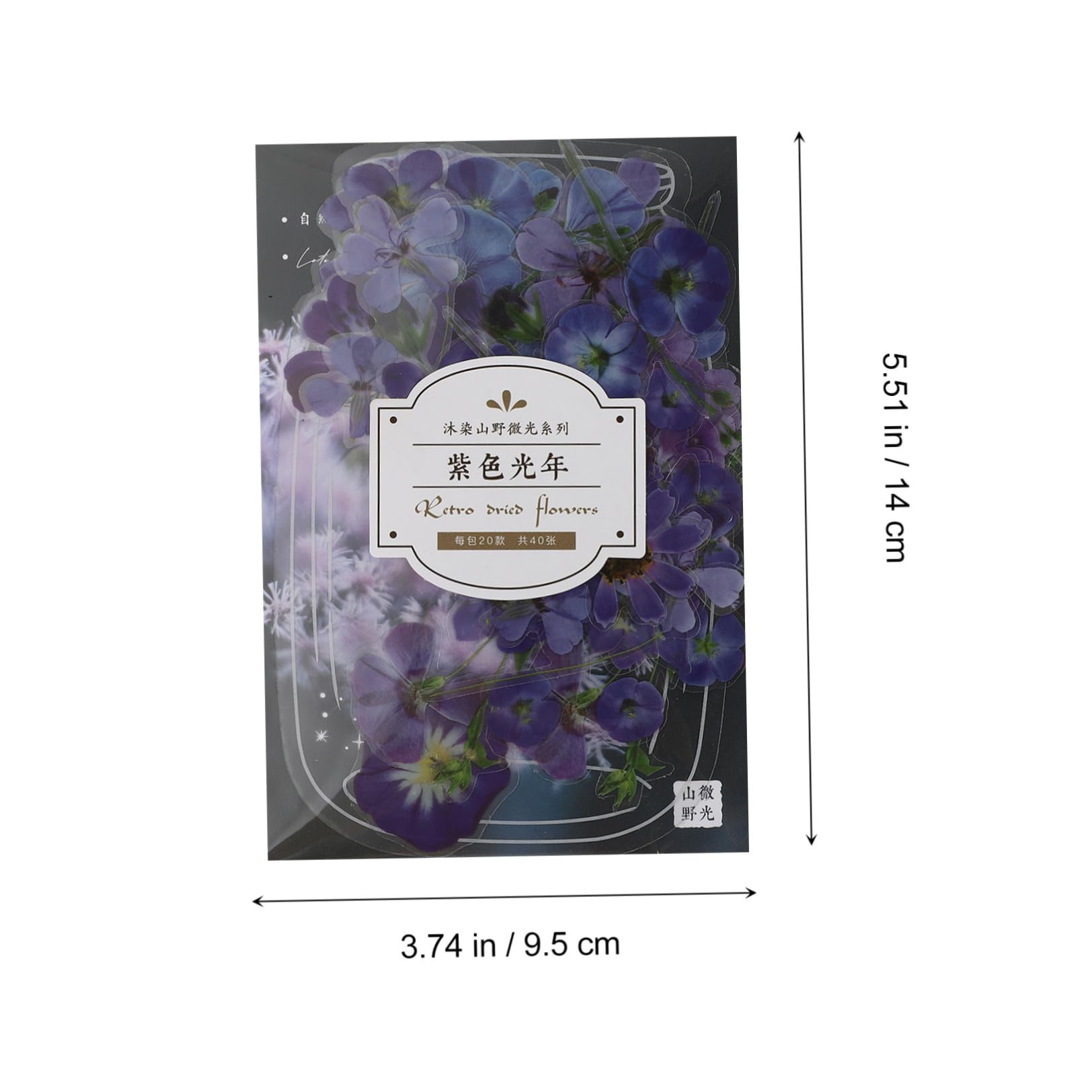 Gadpiparty 20 Set Adesivi Floreali Colorati per Scrapbooking Decalcomanie Fai da Te con Fresche Facili da Applicare su Album e Note