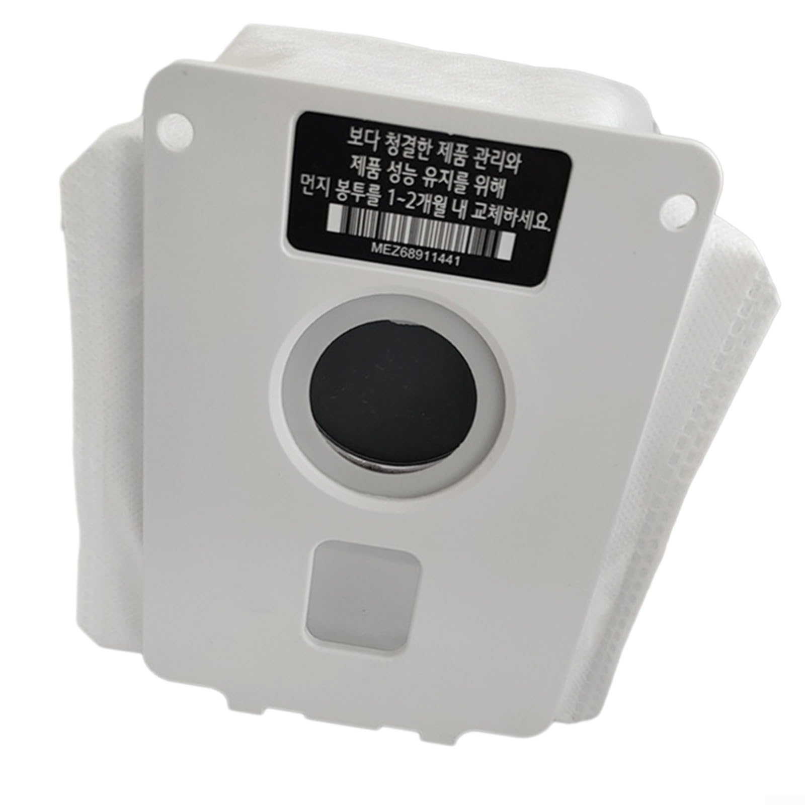 Sacchetti per aspirapolvere per lg CordZero A9T, ricambio per numero di parte AJL75313902/AGF75313902, adatto per A939KBGS/A9T-AUTO/A9T-ULTRA/V-DUSTBAG, bianco, 5 pezzi (3 pezzi)