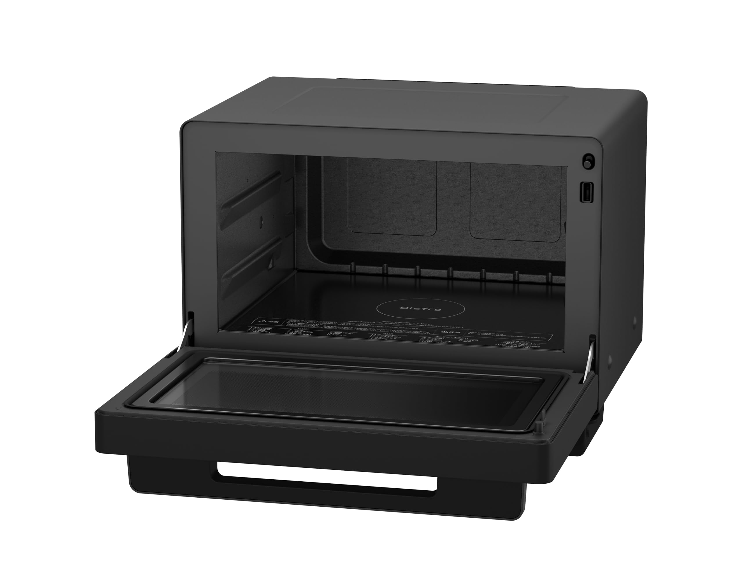 パナソニック ビストロ オーブンレンジ 26L NE-BS5D-K ブラックサムネイル3