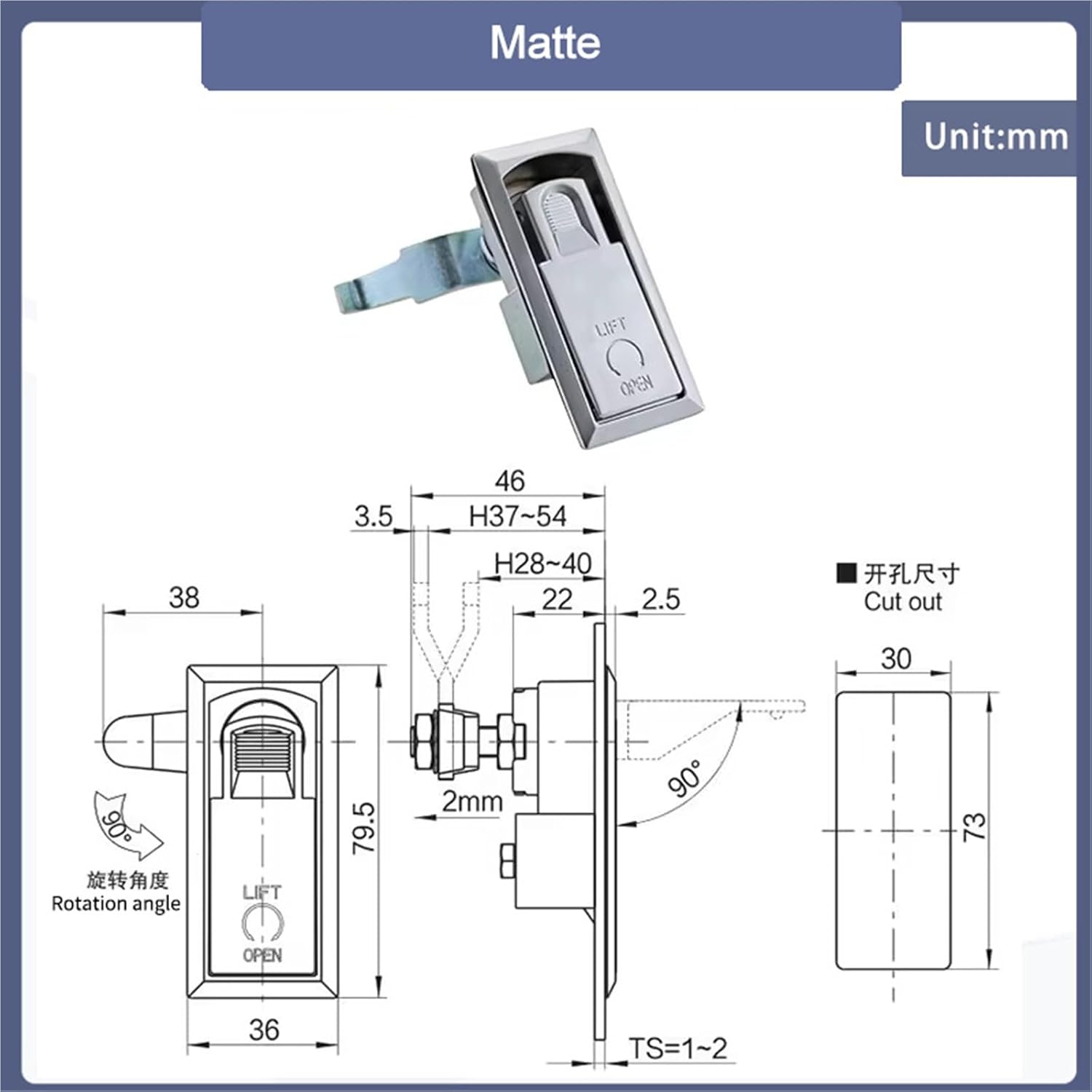 Zinc Alloy Rotary Flat Lock Cabinets 1Pcs(Matte)