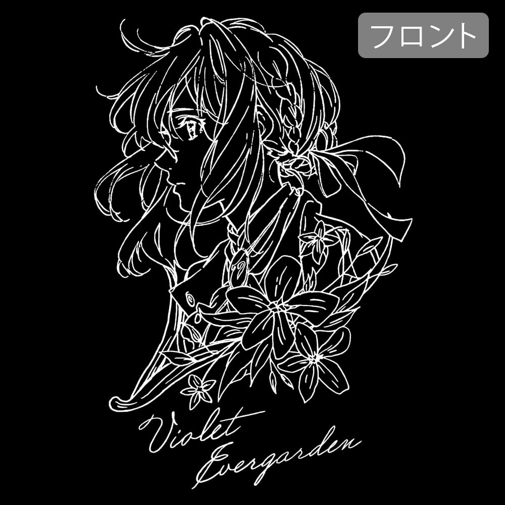 Amazon.co.jp: 【公式】 コスパ COSPA ヴァイオレット・エヴァー 