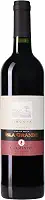Isla Grande, Vinho tinto, Carmenere, Reserva, Chileno, Santa Alicia, 750ml