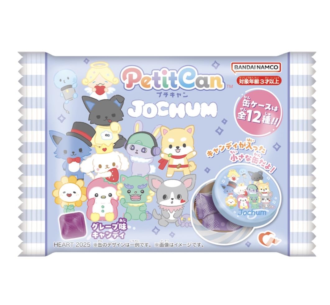 Amazon.co.jp: ハート(Heart) プチキャンJOCHUM ジェオチャム