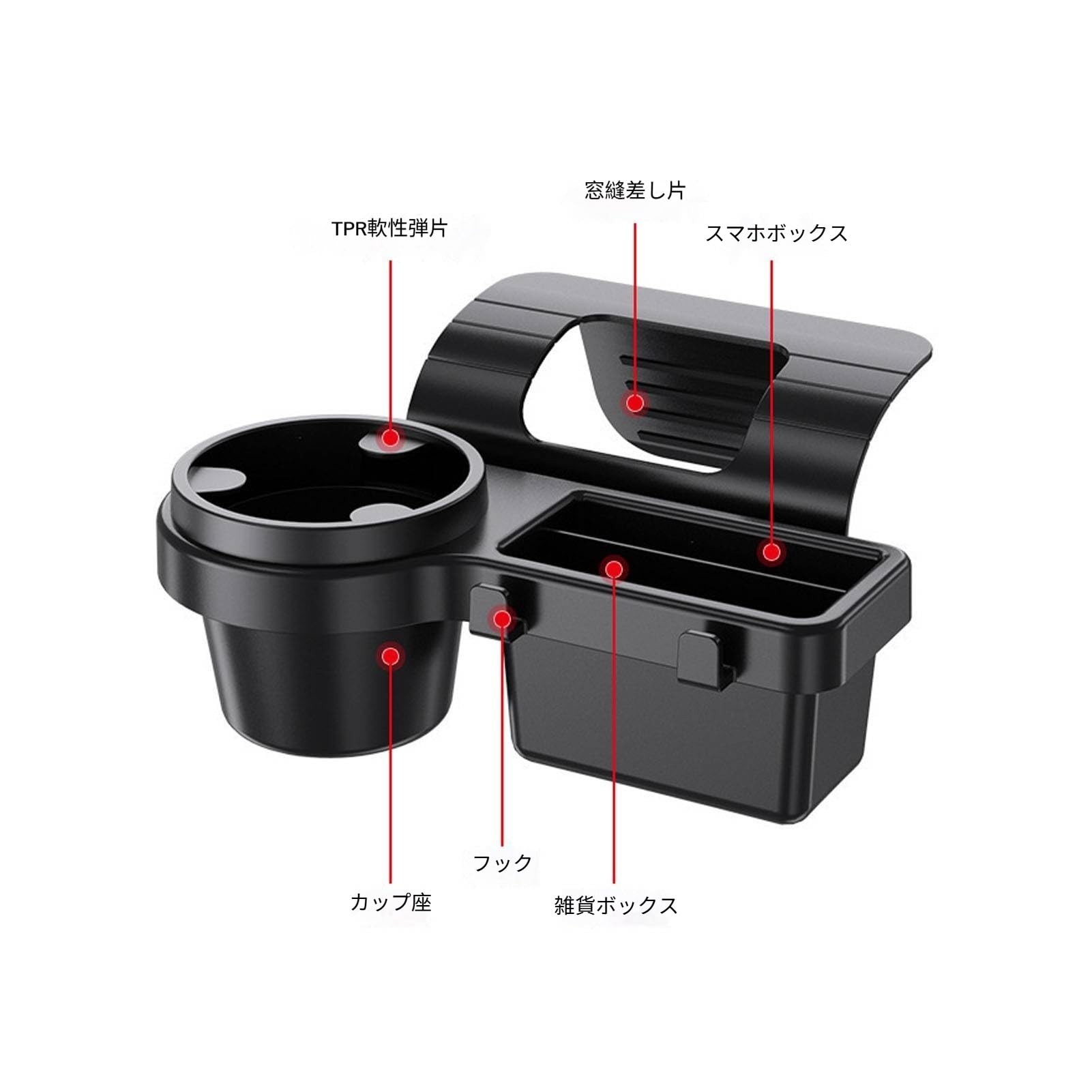 Amazon | ドリンクホルダー に適用トヨタ ランドクルーザープラド