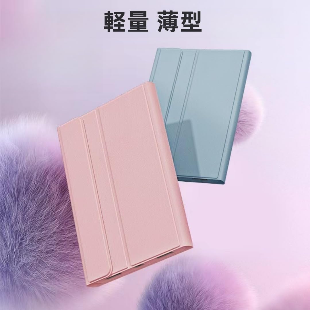 iPad用バックライト付きキーボードケース Amazon.co.jp: RGBバックライト付き iPad Pro 11 インチ M5/M4 (2025
