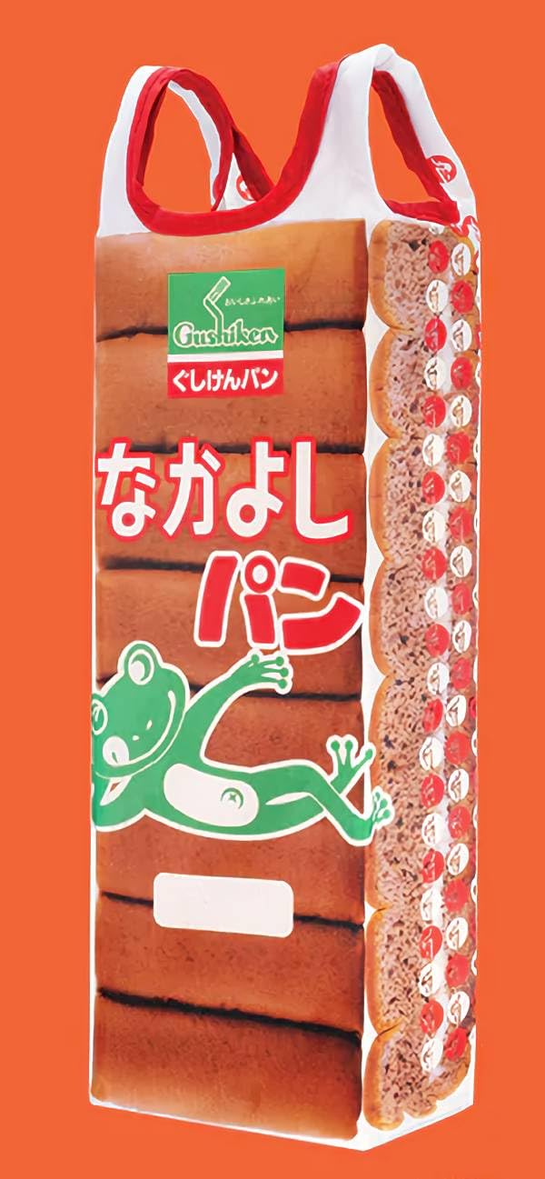 【4.なかよしパン エコバッグ】甲斐みのり監修 地元パン(R)グッズ