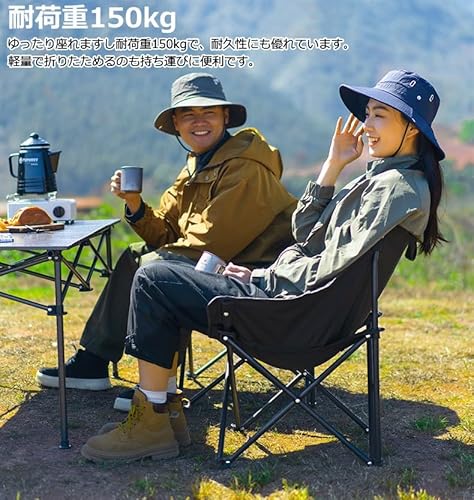CYCLETRACK アウトドアチェア の商品画像 5