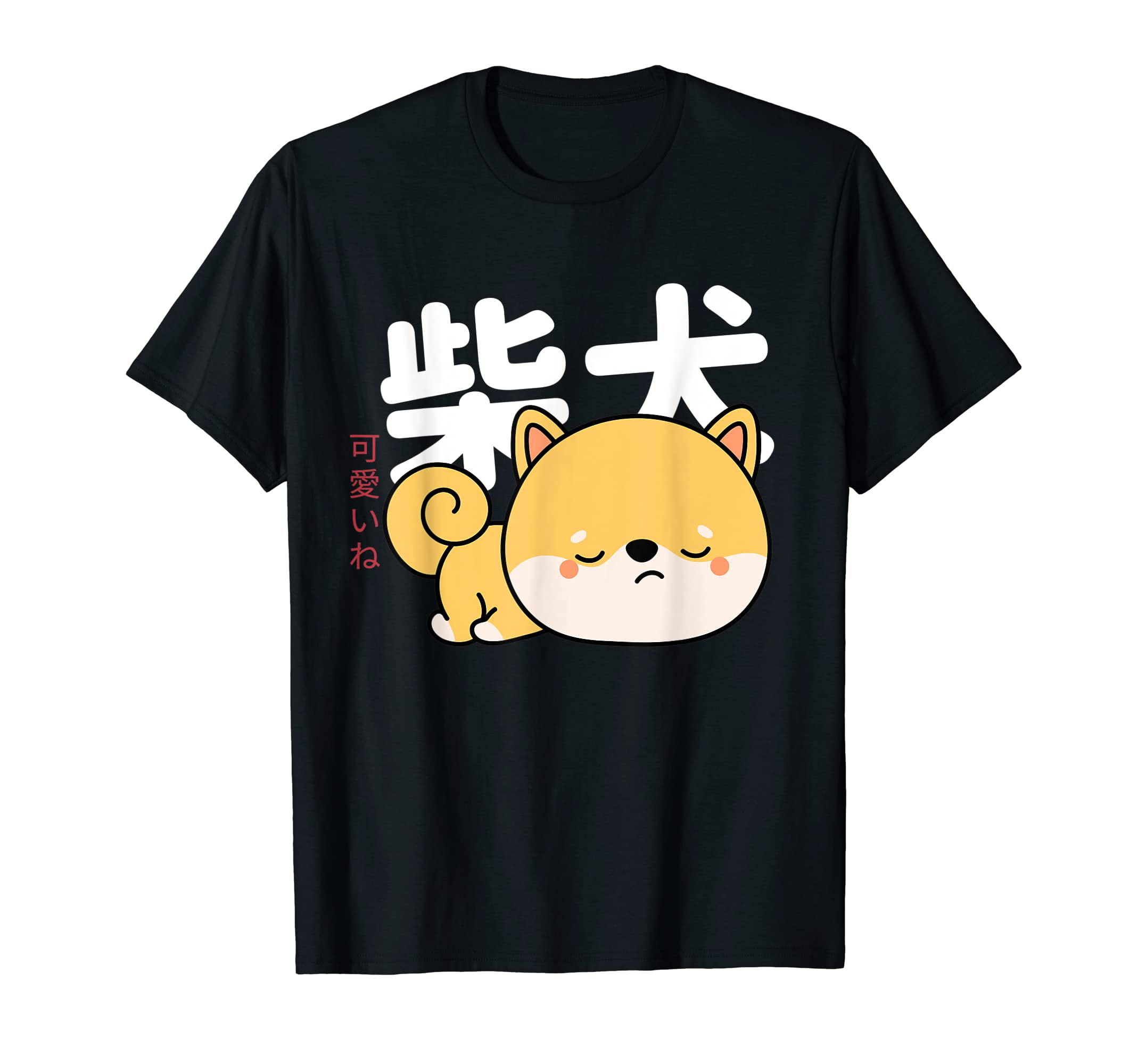 Cute Kawaii Shiba Inu Anime Kawaii Japanese StyleCute Kawaii Shiba Inu Otaku Anime Kawaii Japanese Style T-ShirtOEKO-TEX STANDARD 100