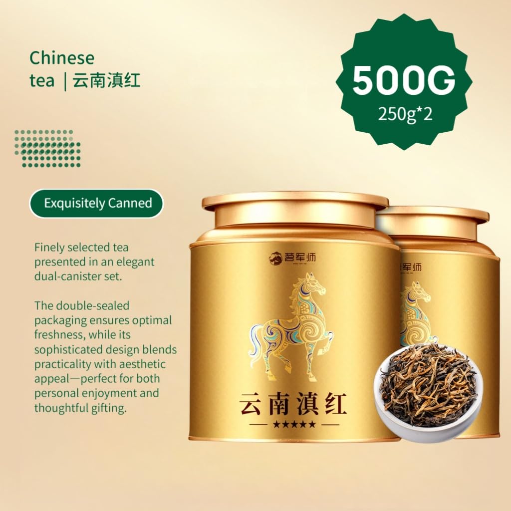 Czarna Herbata Yunnan Dianhong | Słodki Smak Miodowy Zapach | Chińska Herbata Luźna Liściasta | Idealny dla Miłośników Herbaty 500g / 17,64oz