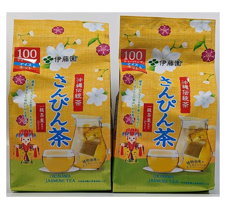 Amazon.co.jp: TEA (さんぴん茶 2袋) : 食品・飲料・お酒