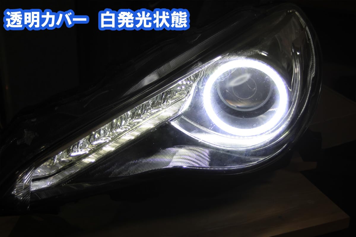 Amazon | 86 ZN6 前期 ウインカー連動イカリング。ダブルアクション 
