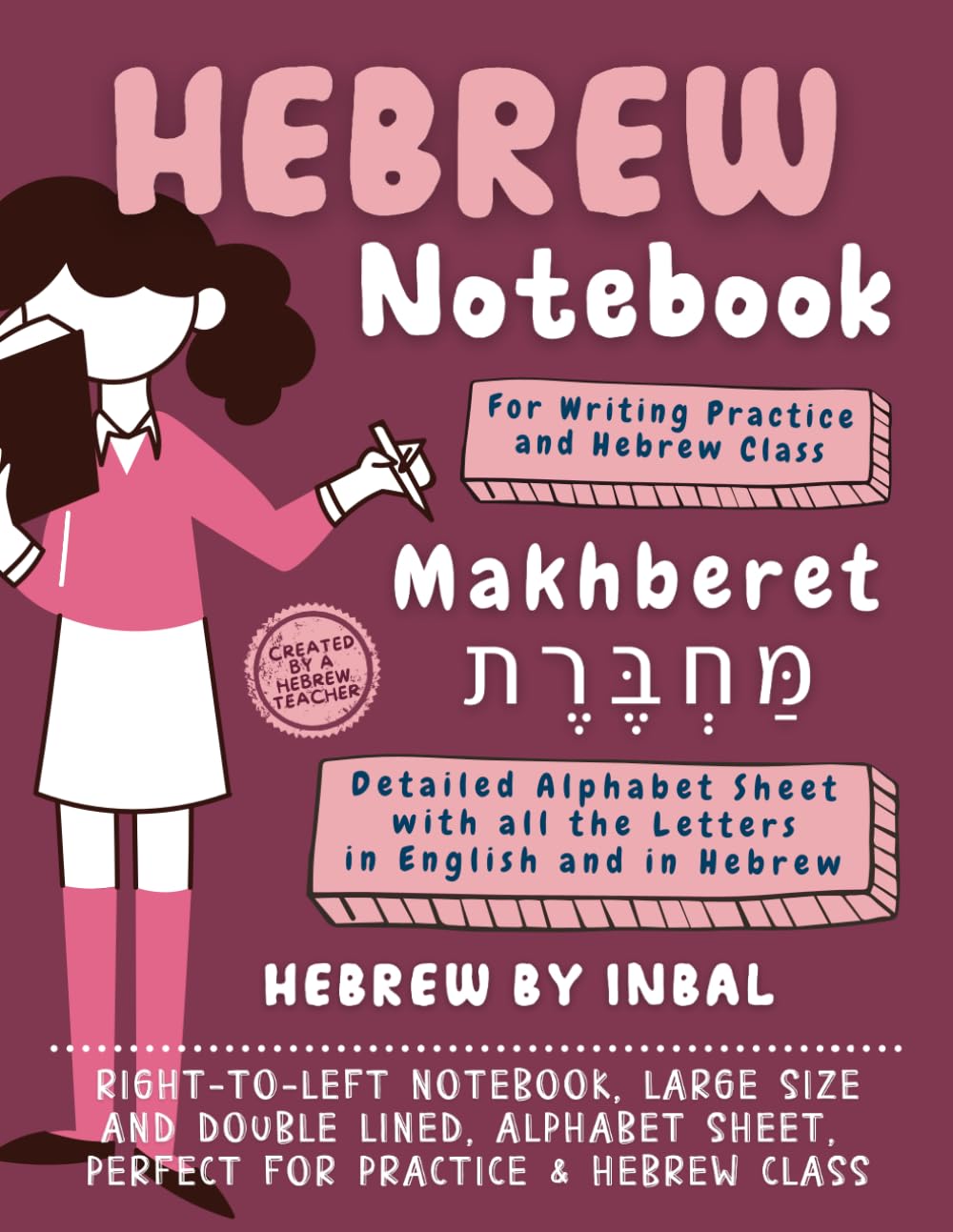 Right to Left Hebrew Notebook to Practice Handwriting | Pink Background