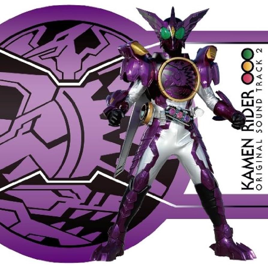 Amazon.co.jp: 仮面ライダーオーズ／OOO オリジナルサウンド