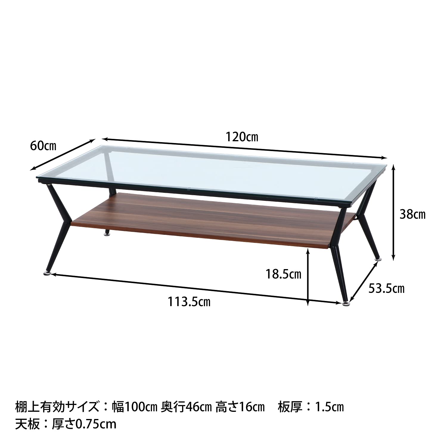 【大特価】ガラステーブル ダークブラウン 楽天市場】ガラステーブル ダークブラウン 90の通販