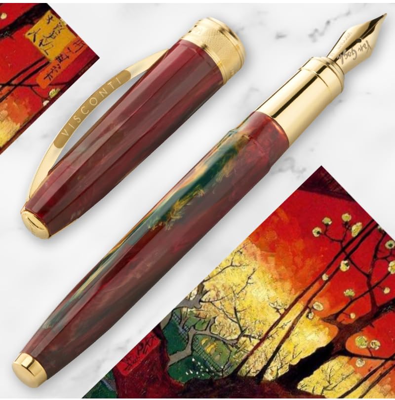 Amazon | ビスコンティ VISCONTI 万年筆 ヴァンゴッホ 梅園