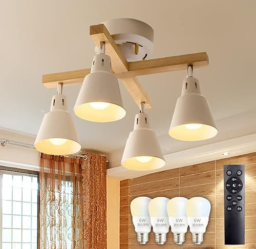 ペンダントライト 引っ掛けシーリング ペンダントライト 角度調節 引っ掛け ペンダントライト シーリングライト 4灯 6畳 8畳 北欧 シーリング スポットライト 照明器具 LED電球60W形付 調光 調色 リモコン対応 E26口金 ウッドリング モダン