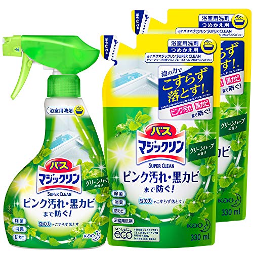 【まとめ買い】バスマジックリン 泡立ちスプレー SUPERCLEAN グリーンハーブの香り 本体×1個+替×2個