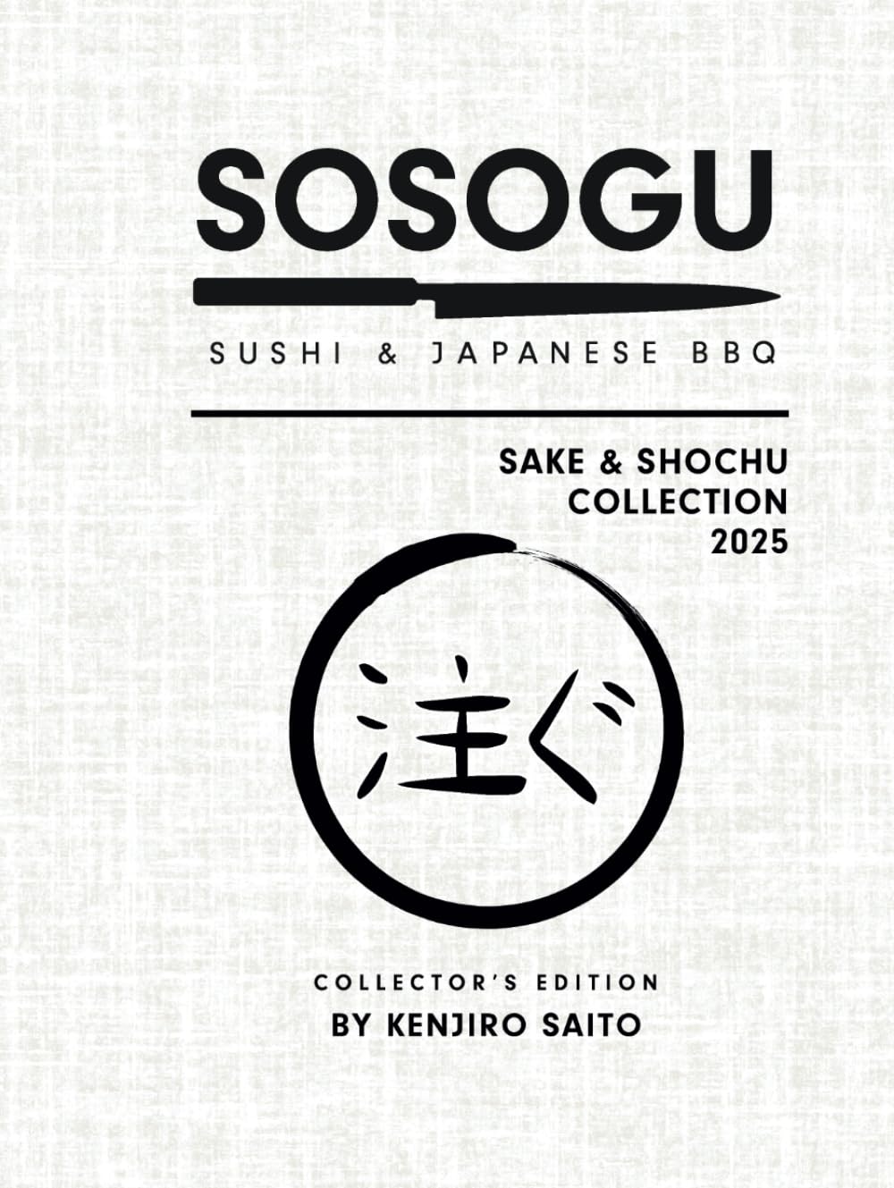 SOSOGU SUSHI & JAPANESE BBQ: Sake & Shochu Collection 2025