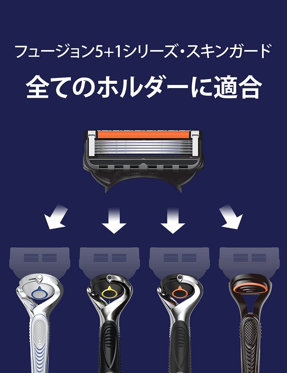 Amazon.co.jp: SPICEショップ 【Amazon.co.jp限定】ジレット プロ